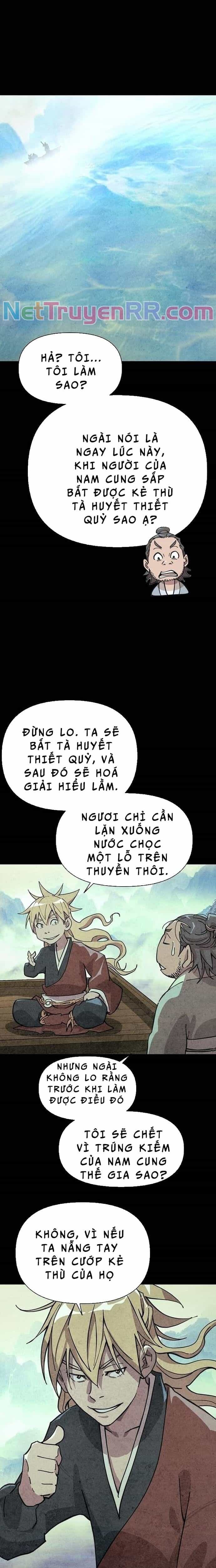 Đại Thánh Trùng Sinh Nam Cung Thế Gia - Chương 3 - ảnh 25
