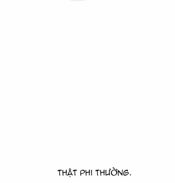 Đại Thánh Trùng Sinh Nam Cung Thế Gia - Chương 32 - ảnh 71