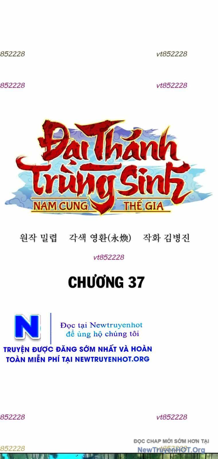 Đại Thánh Trùng Sinh Nam Cung Thế Gia - Chương 37 - ảnh 4