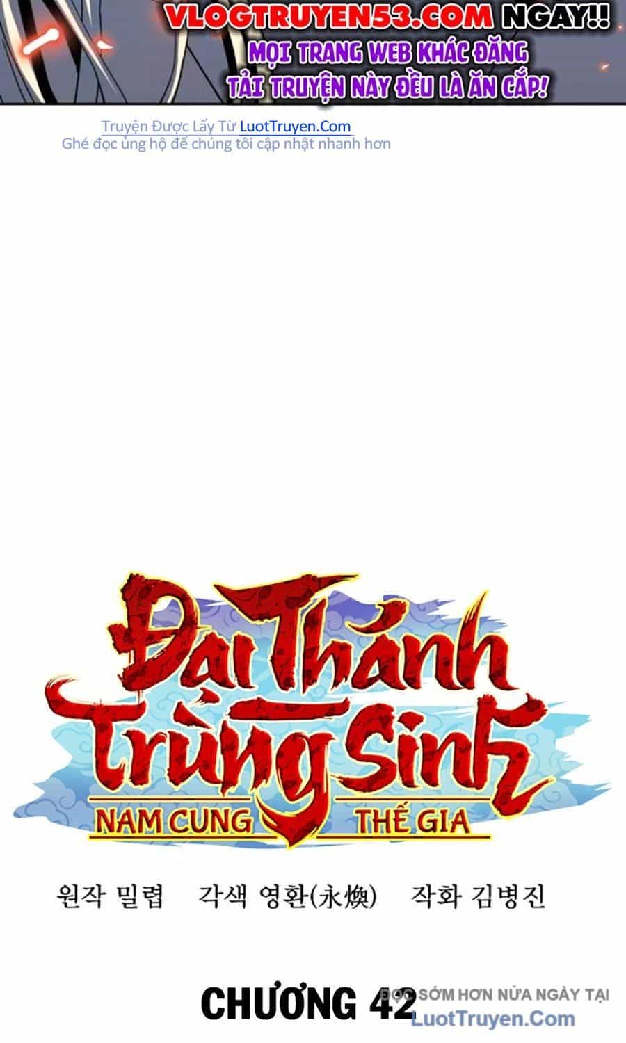Đại Thánh Trùng Sinh Nam Cung Thế Gia - Chương 42 - ảnh 38
