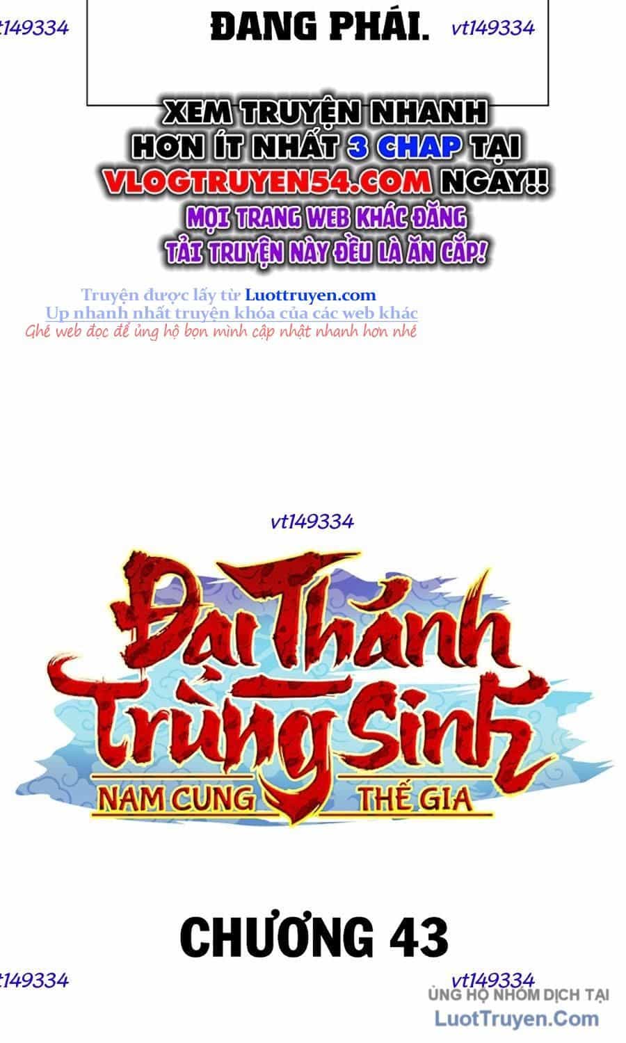 Đại Thánh Trùng Sinh Nam Cung Thế Gia - Chương 43 - ảnh 9