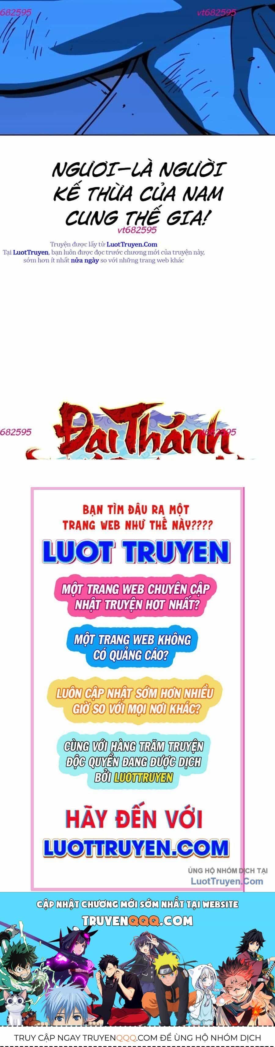 Đại Thánh Trùng Sinh Nam Cung Thế Gia - Chương 48 - ảnh 113