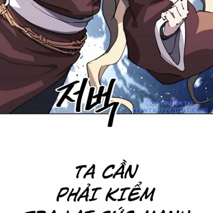 Đại Thánh Trùng Sinh Nam Cung Thế Gia - Chương 6 - ảnh 80