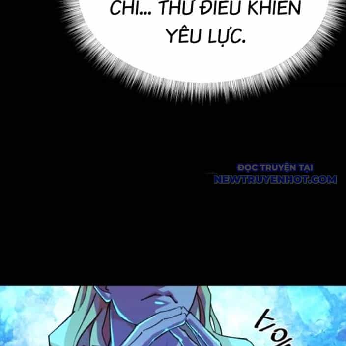 Đại Thánh Trùng Sinh Nam Cung Thế Gia - Chương 7 - ảnh 31