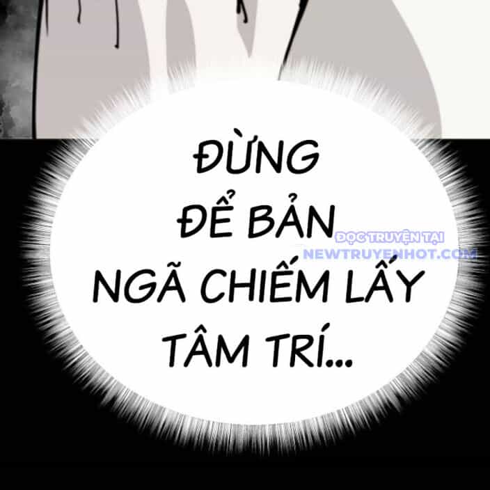 Đại Thánh Trùng Sinh Nam Cung Thế Gia - Chương 7 - ảnh 84