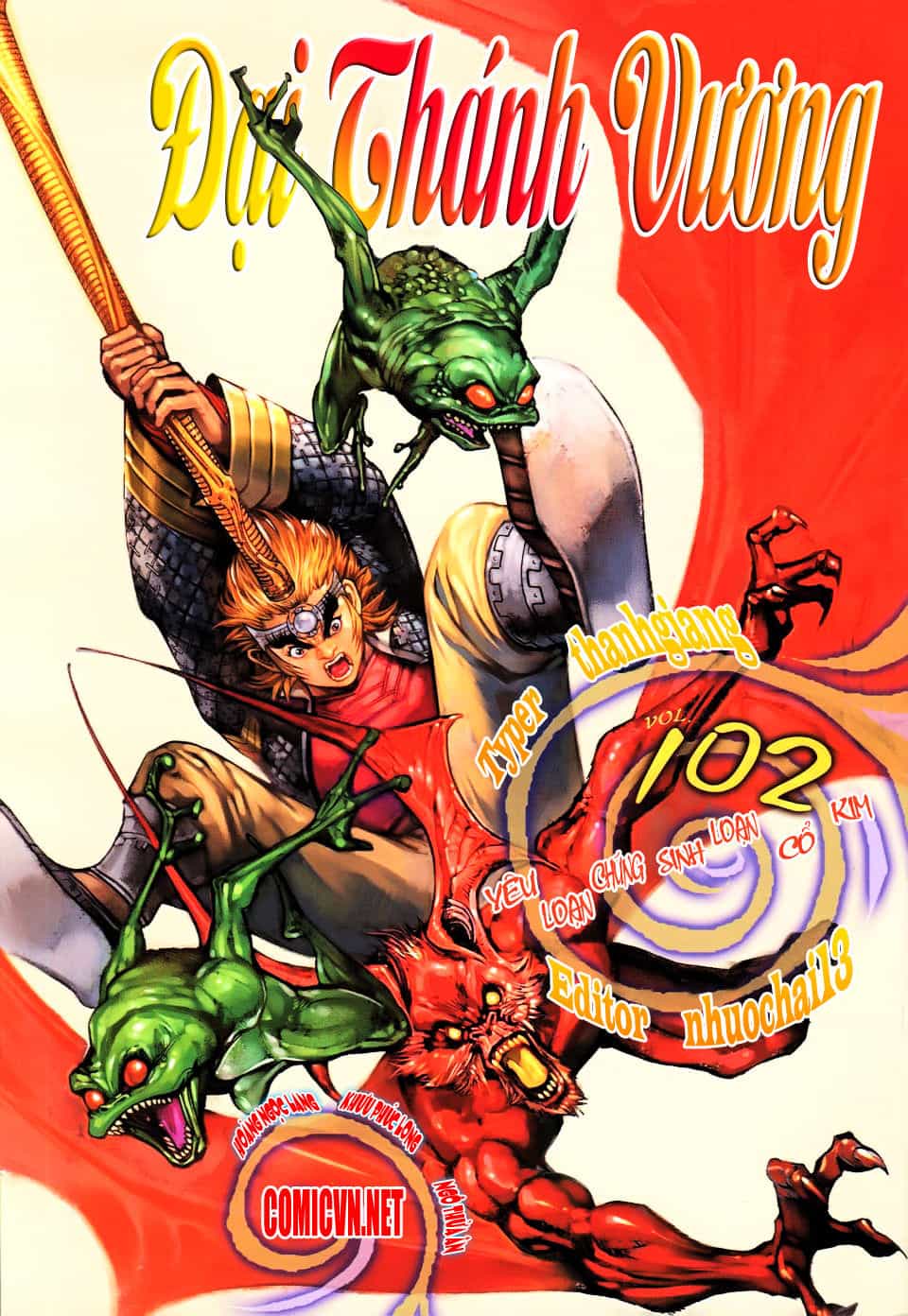 Đại Thánh Vương - Chương 102 - ảnh 1