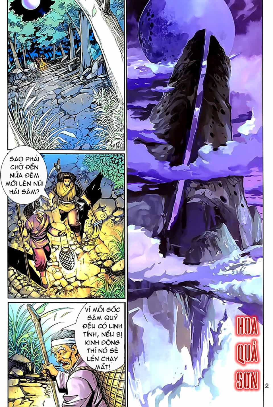 Đại Thánh Vương - Chương 144 - ảnh 2