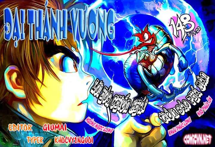 Đại Thánh Vương - Chương 148 - ảnh 1