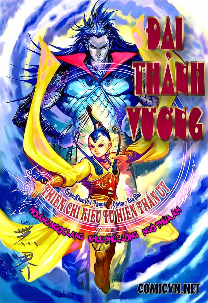 Đại Thánh Vương - Chương 152 - ảnh 1