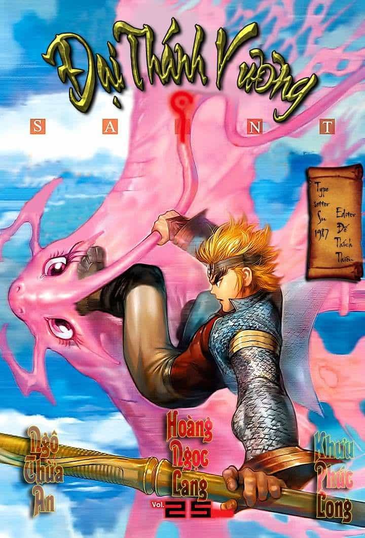 Đại Thánh Vương - Chương 25 - ảnh 1