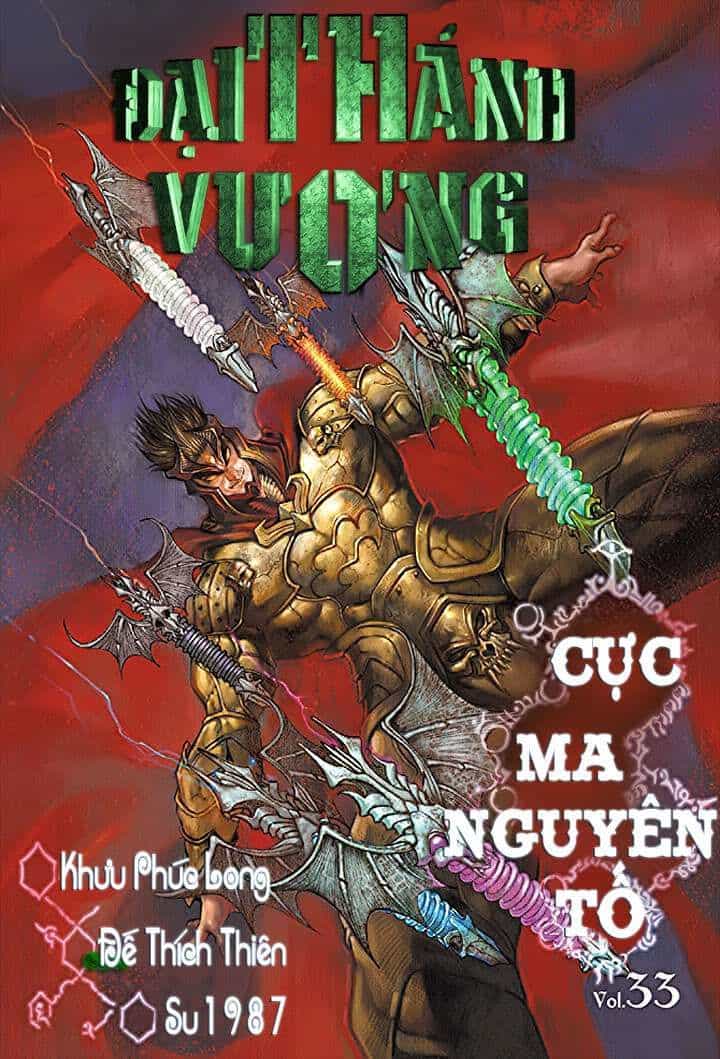 Đại Thánh Vương - Chương 33 - ảnh 1