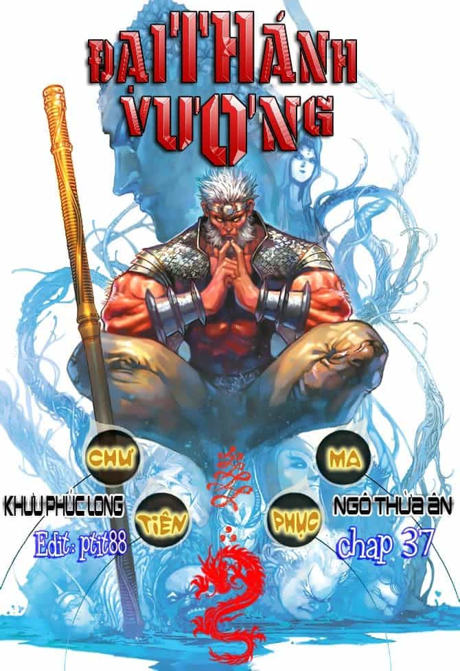 Đại Thánh Vương - Chương 38 - ảnh 1