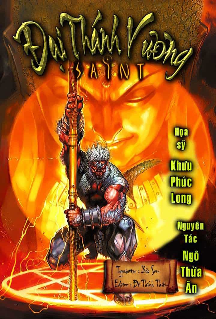 Đại Thánh Vương - Chương 4 - ảnh 1