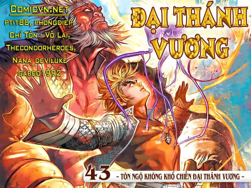 Đại Thánh Vương - Chương 43 - ảnh 1