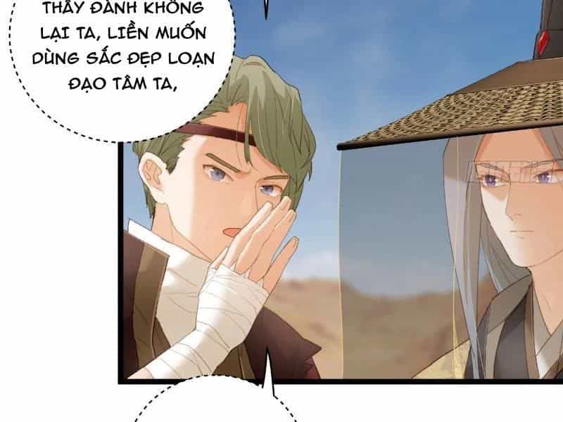 Đại Thừa Kỳ Mới Có Nghịch Tập Hệ Thống - Chương 17 - ảnh 99