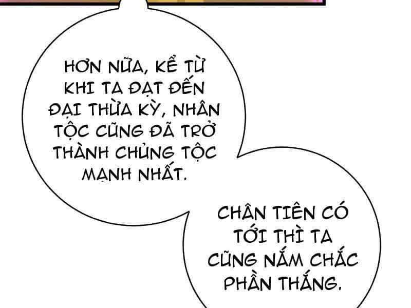 Đại Thừa Kỳ Mới Có Nghịch Tập Hệ Thống - Chương 22 - ảnh 20