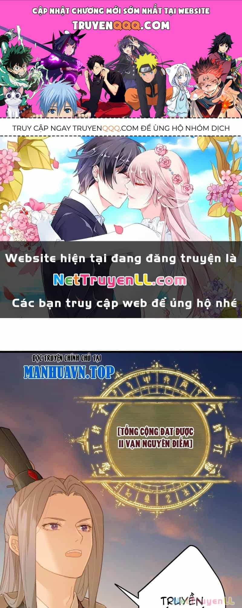 Đại Thừa Kỳ Mới Có Nghịch Tập Hệ Thống - Chương 25 - ảnh 1