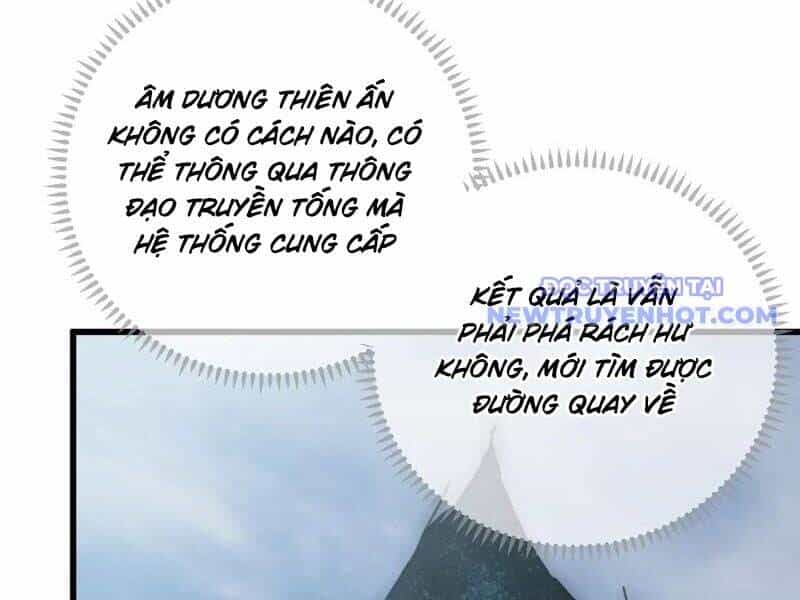 Đại Thừa Kỳ Mới Có Nghịch Tập Hệ Thống - Chương 50 - ảnh 109