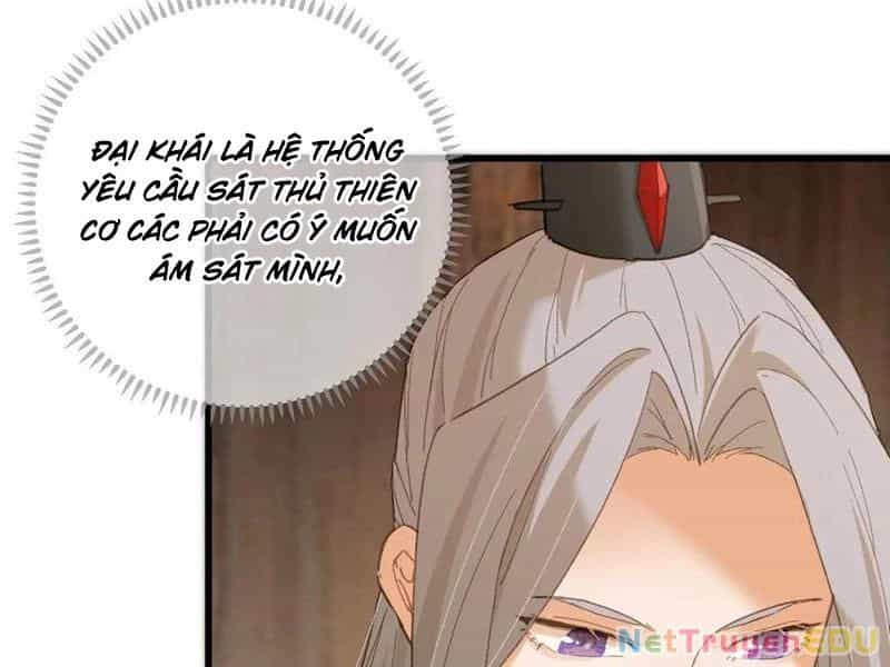 Đại Thừa Kỳ Mới Có Nghịch Tập Hệ Thống - Chương 53 - ảnh 131