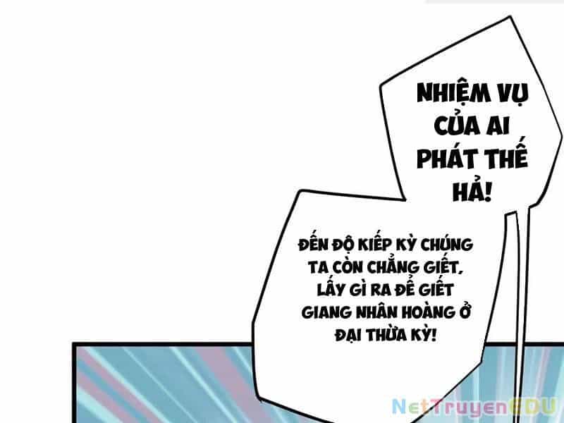 Đại Thừa Kỳ Mới Có Nghịch Tập Hệ Thống - Chương 53 - ảnh 14