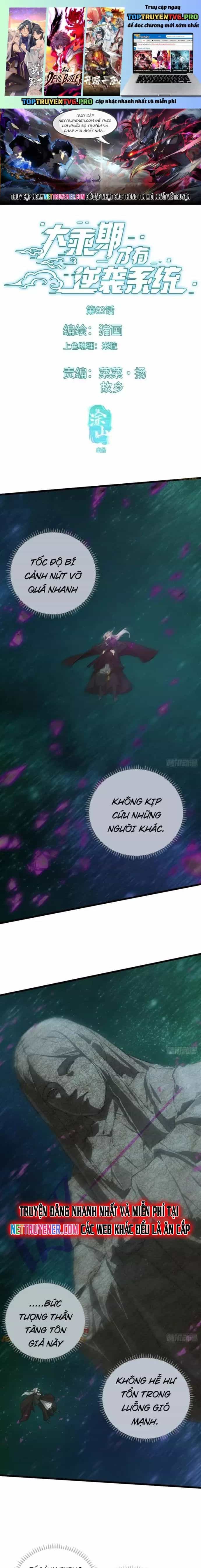 Đại Thừa Kỳ Mới Có Nghịch Tập Hệ Thống - Chương 63 - ảnh 2
