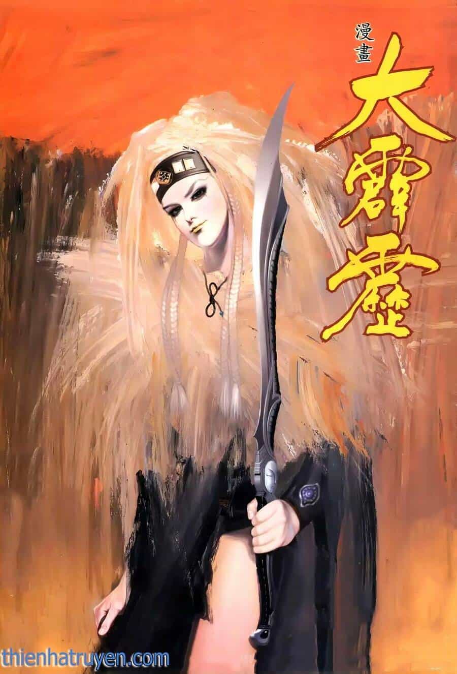 Đại Tích Lịch - Chương 29 - ảnh 1