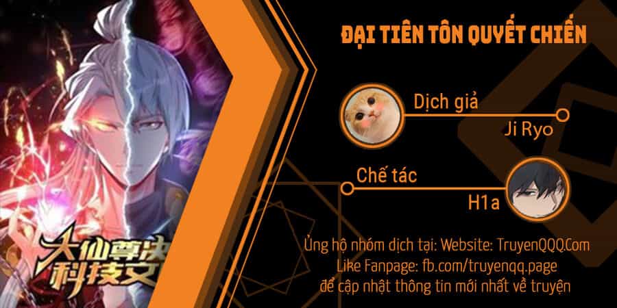 Đại Tiên Tôn Quyết Chiến - Chương 39 - ảnh 1