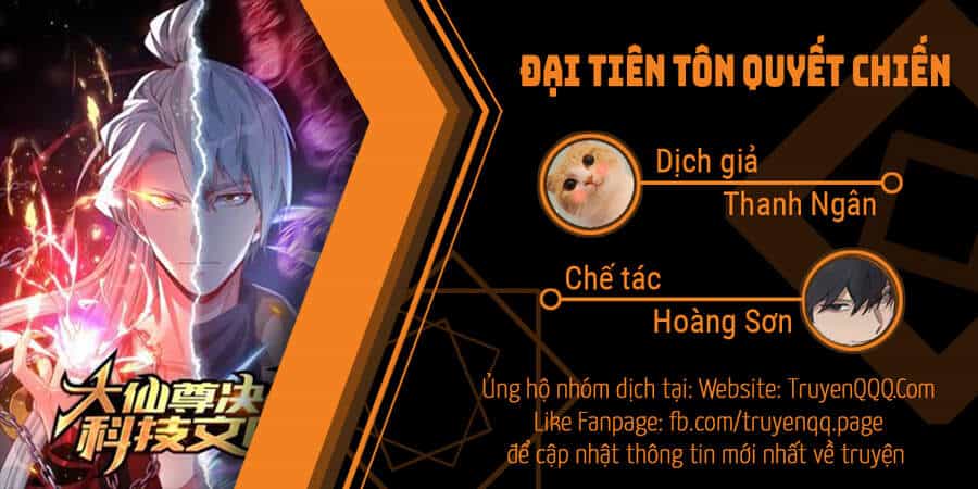 Đại Tiên Tôn Quyết Chiến - Chương 7 - ảnh 1