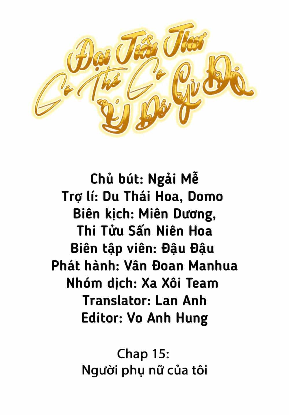 Đại Tiểu Thư Có Thể Có Cái Gì Xấu - Chương 15 - ảnh 2