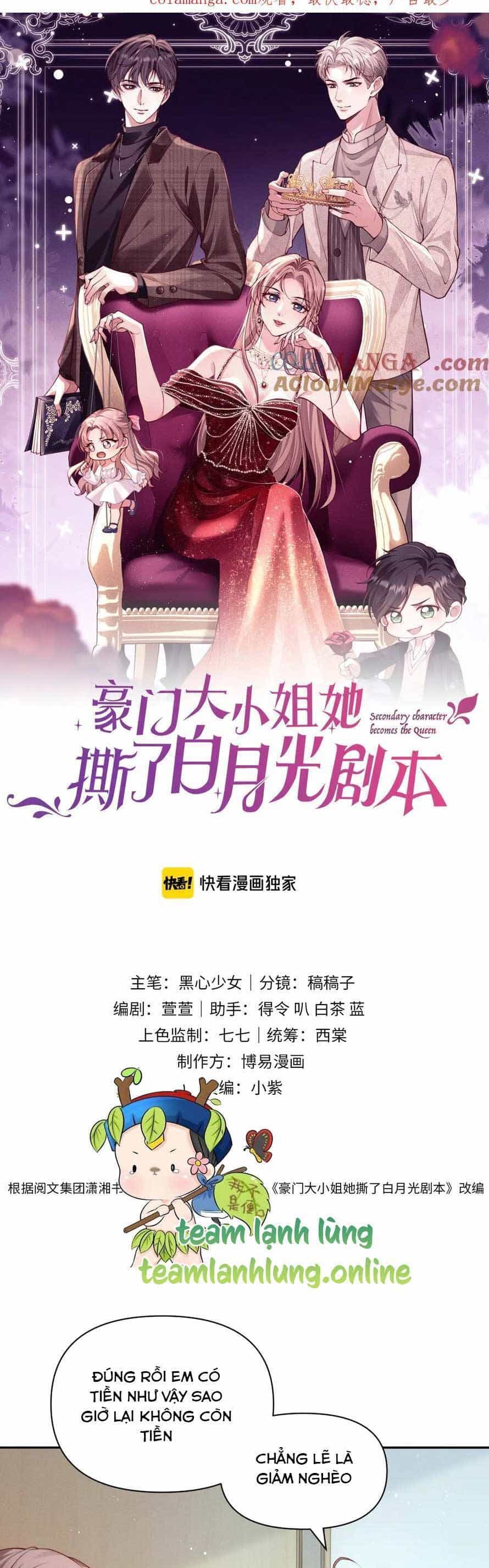 Đại Tiểu Thư Giàu Có Tận Tay Xé Kịch Bản Bạch Nguyệt Quang - Chương 15 - ảnh 1
