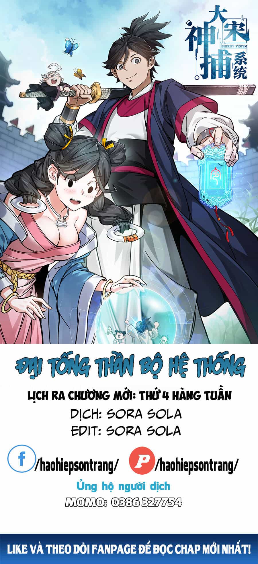 Đại Tống Thần Bộ Hệ Thống - Chương 2 - ảnh 1