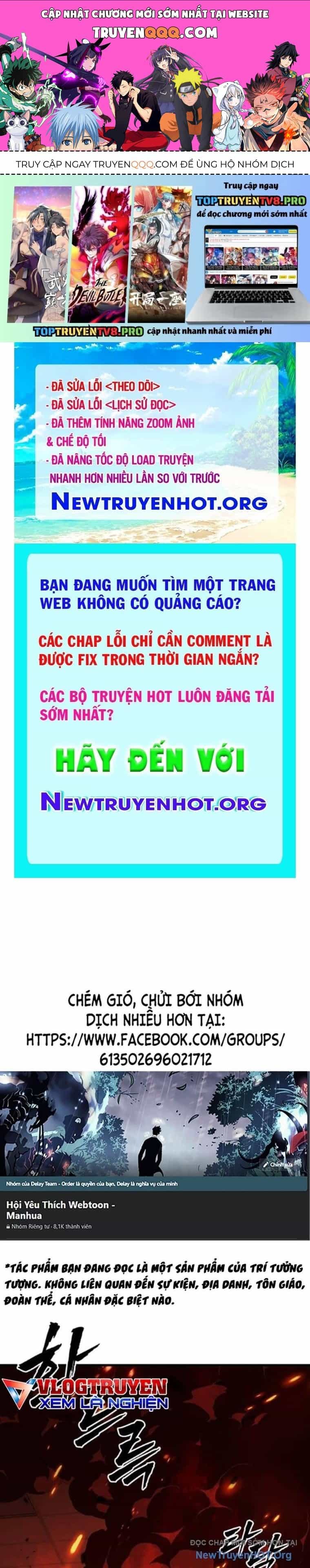 Đại Tướng Chiến - Chương 49 - ảnh 1