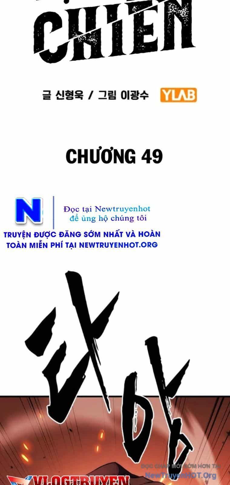 Đại Tướng Chiến - Chương 49 - ảnh 27