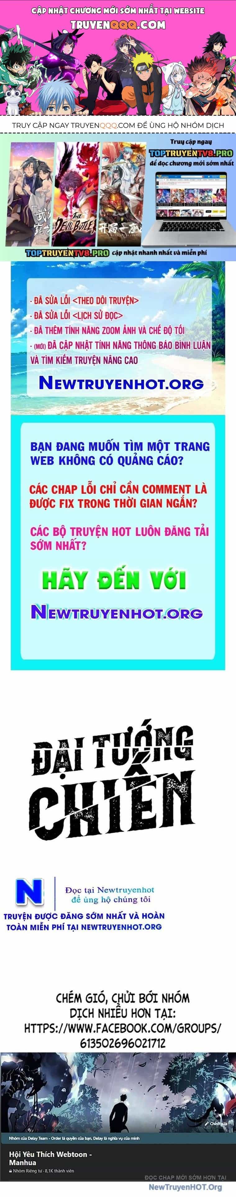 Đại Tướng Chiến - Chương 51 - ảnh 1