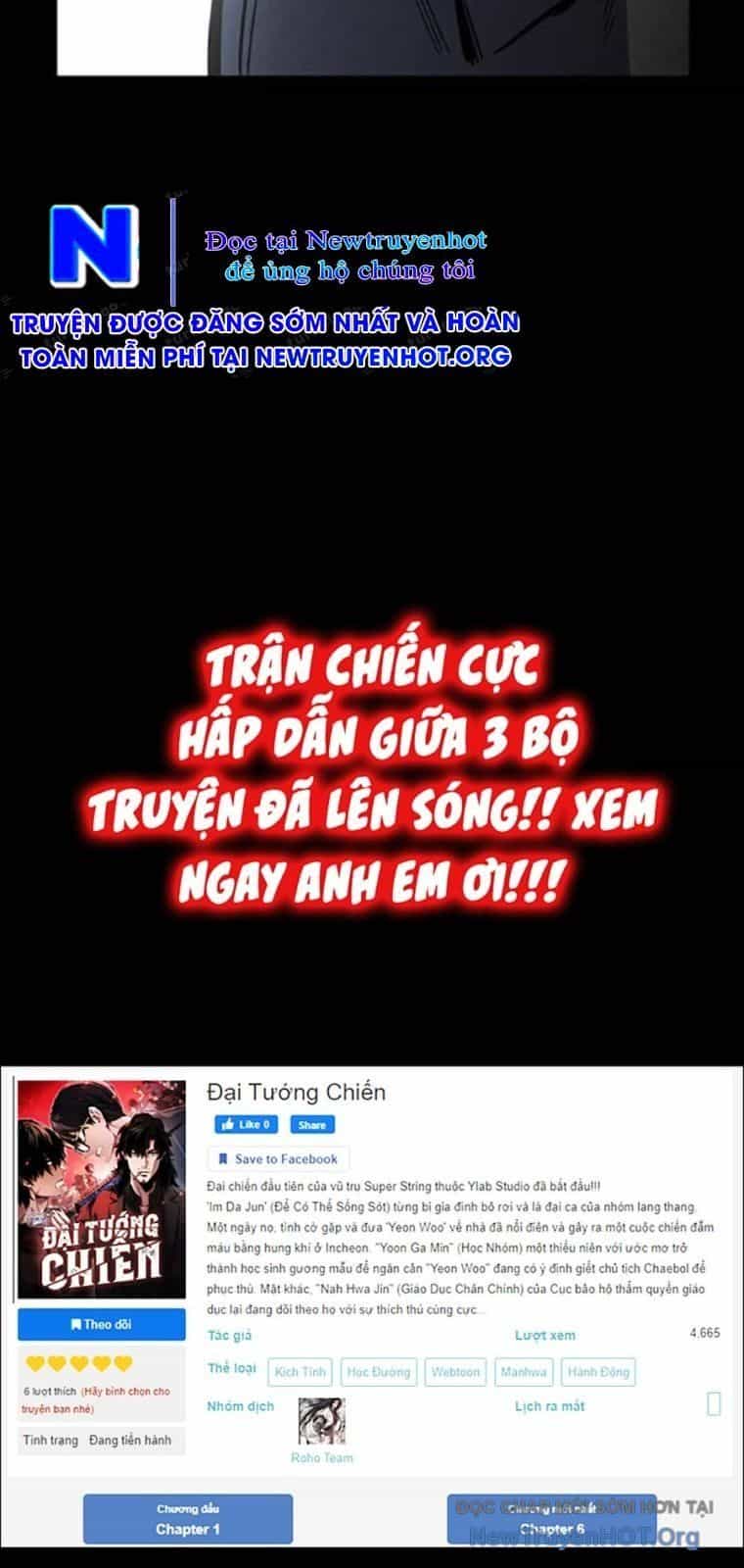 Đại Tướng Chiến - Chương 53 - ảnh 30