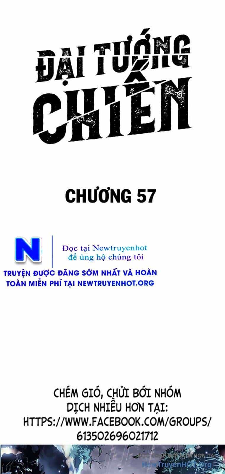 Đại Tướng Chiến - Chương 57 - ảnh 1