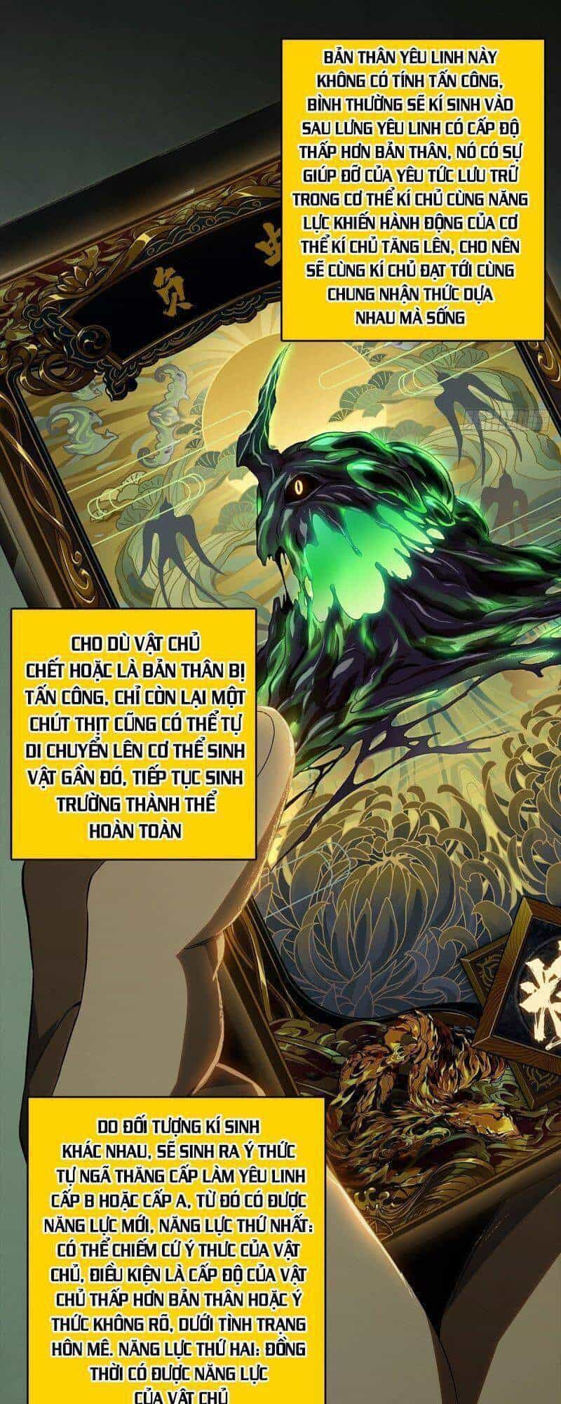 Đại Tượng Vô Hình - Chương 158 - ảnh 23