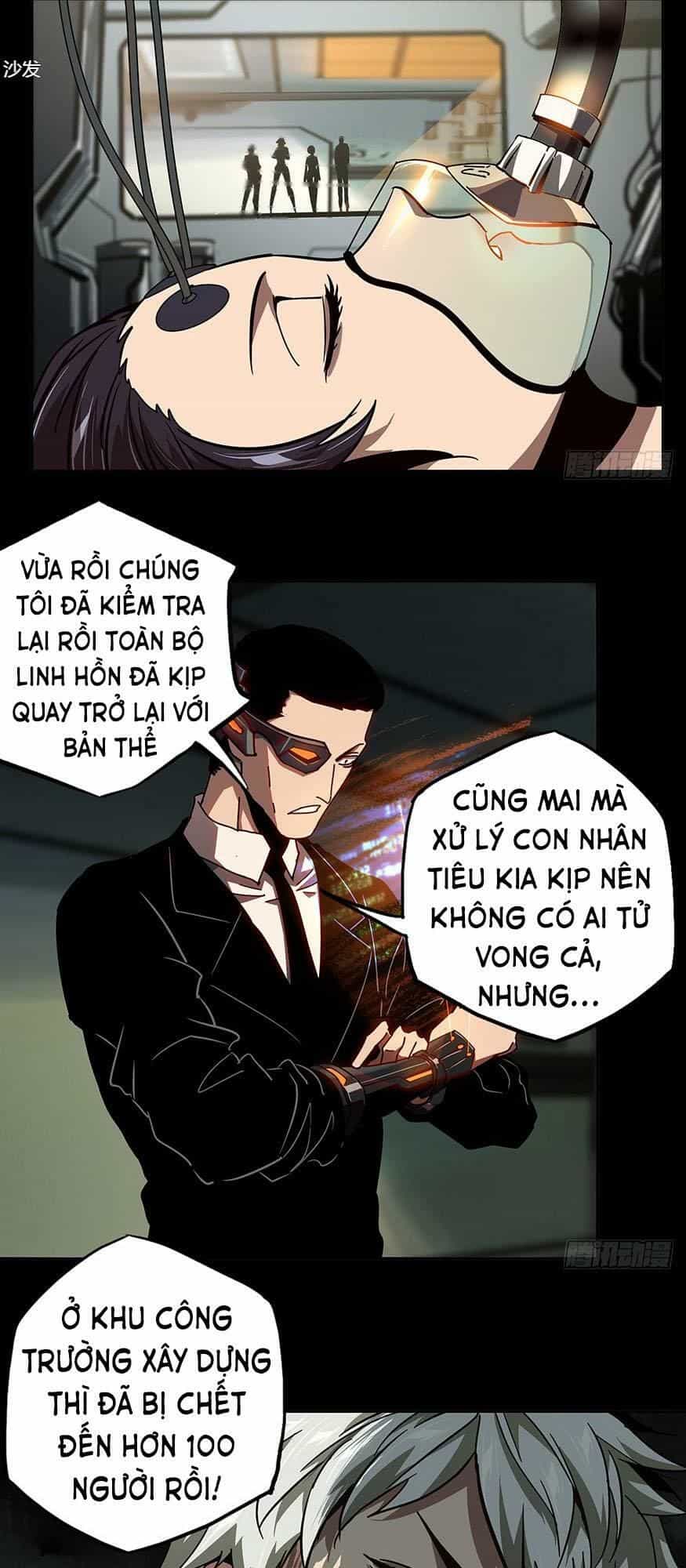 Đại Tượng Vô Hình - Chương 21 - ảnh 1