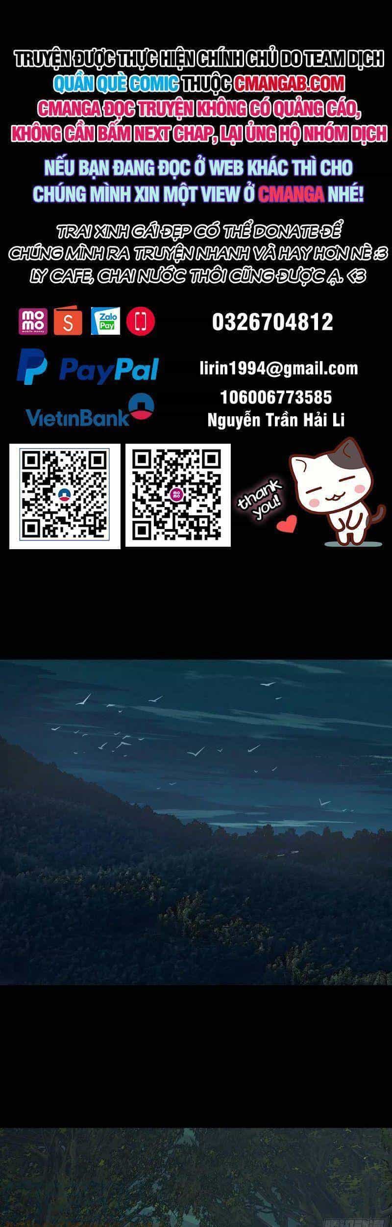 Đại Tượng Vô Hình - Chương 250 - ảnh 1