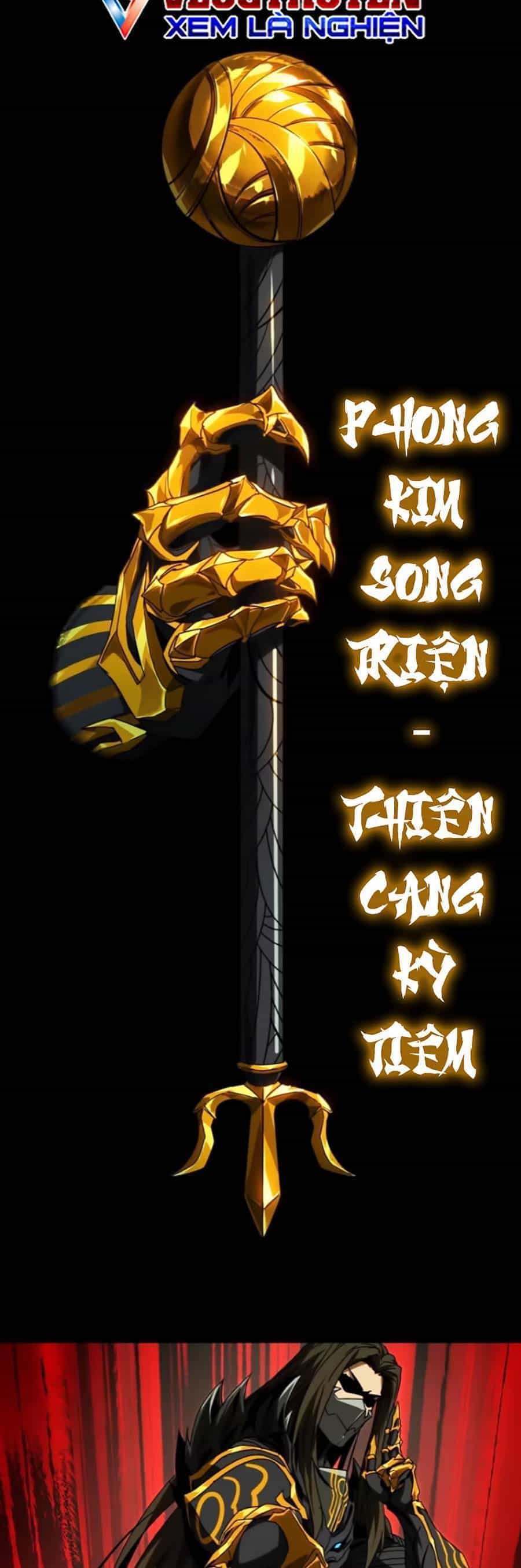 Đại Tượng Vô Hình - Chương 296 - ảnh 5