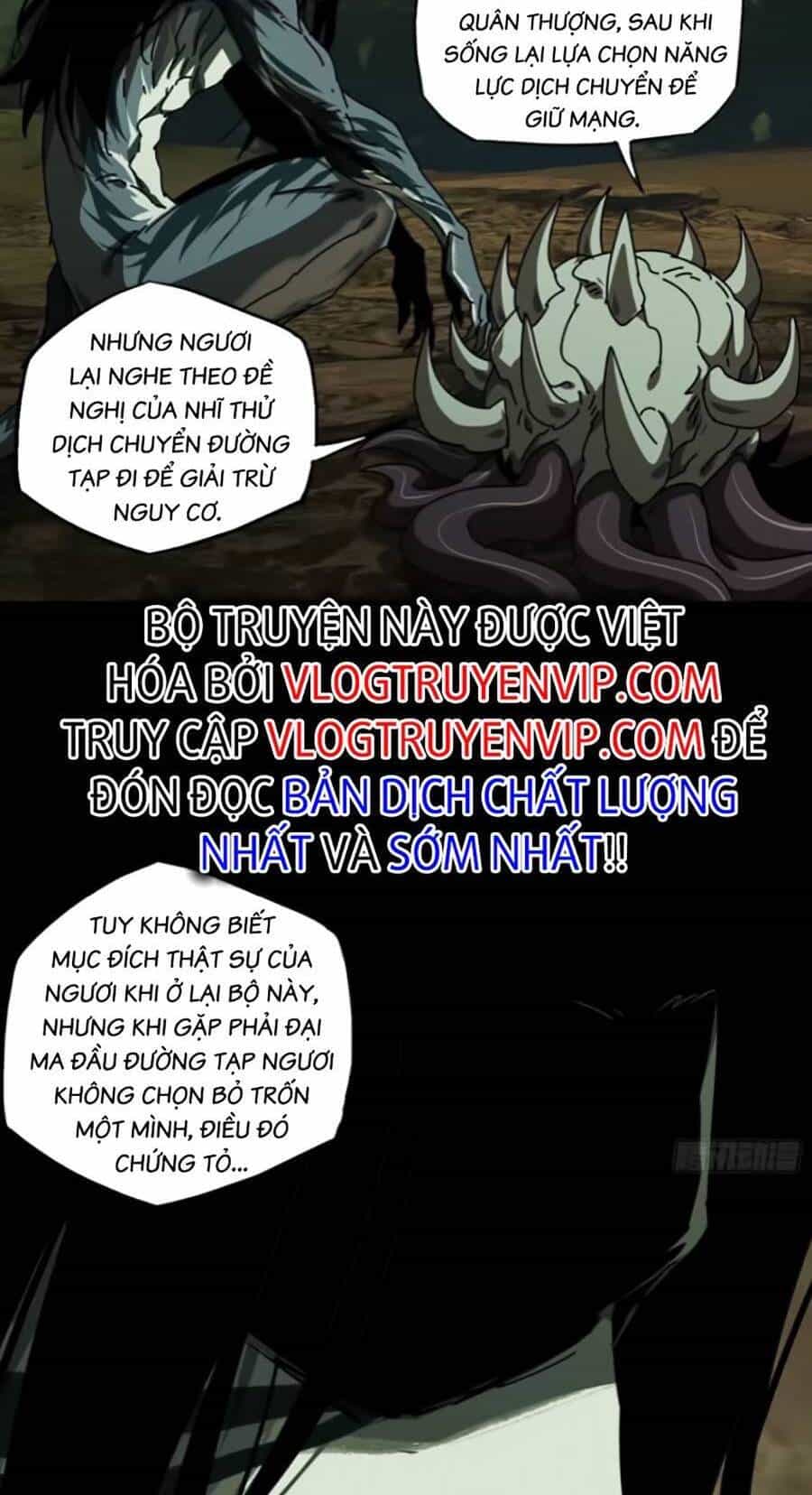 Đại Tượng Vô Hình - Chương 309 - ảnh 17