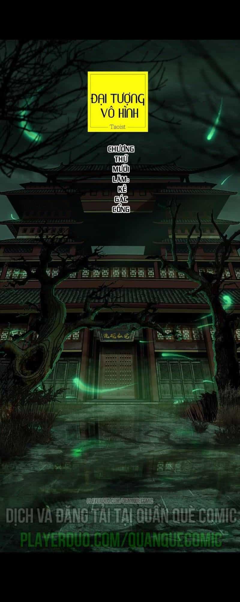 Đại Tượng Vô Hình - Chương 41 - ảnh 11