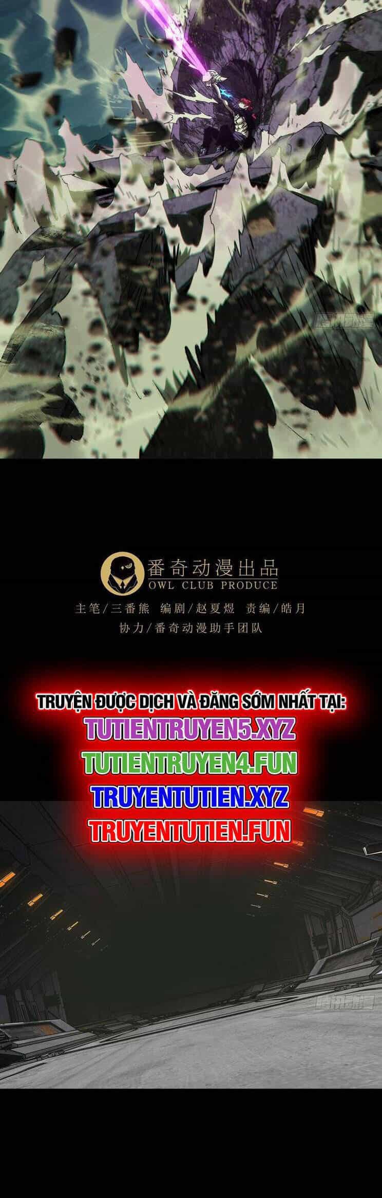 Đại Tượng Vô Hình - Chương 440 - ảnh 20