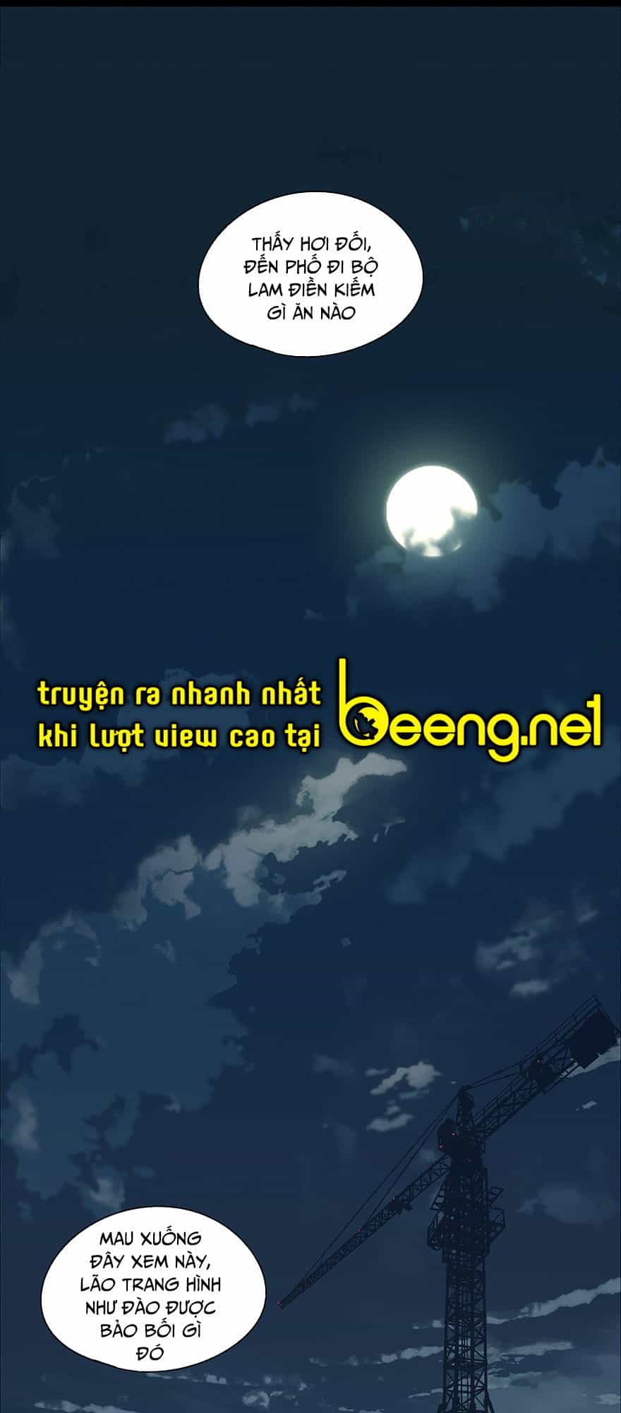Đại Tượng Vô Hình - Chương 5 - ảnh 1