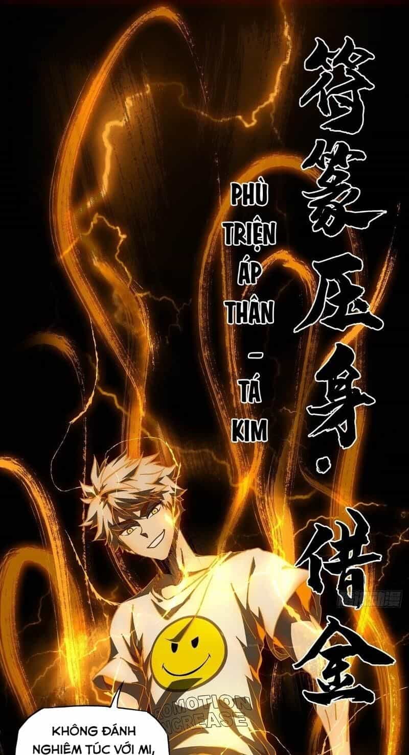 Đại Tượng Vô Hình - Chương 72 - ảnh 13