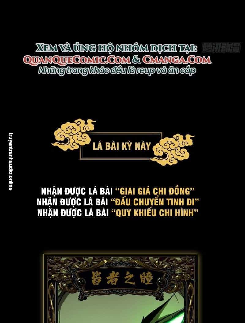 Đại Tượng Vô Hình - Chương 79 - ảnh 37