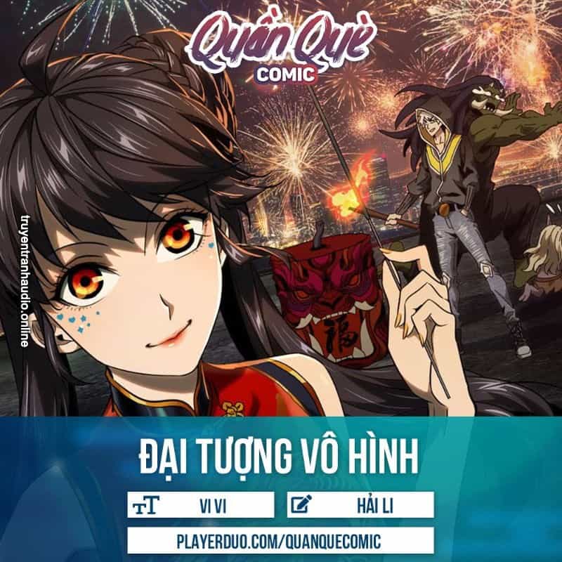 Đại Tượng Vô Hình - Chương 80 - ảnh 1