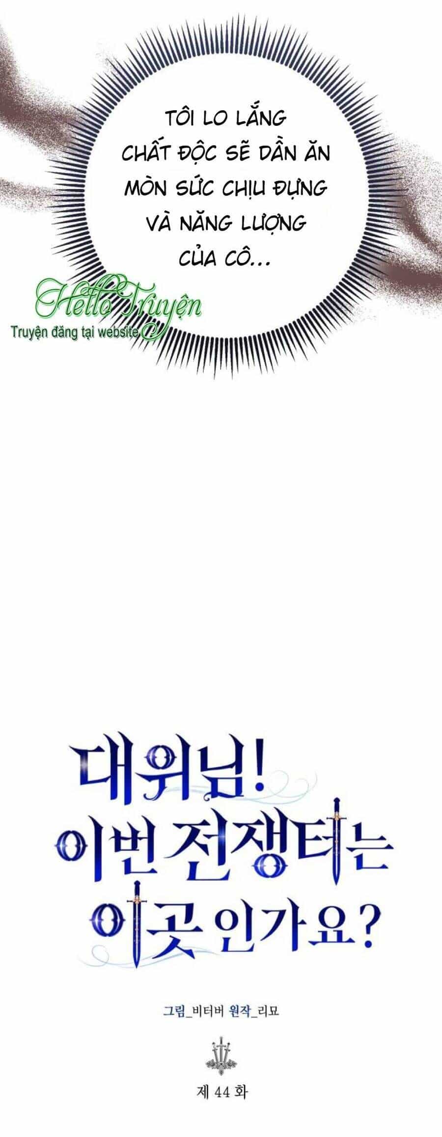 Đại Úy! Chiến Trường Lần Này Là Nơi Này Sao? - Chương 44.1 - ảnh 26