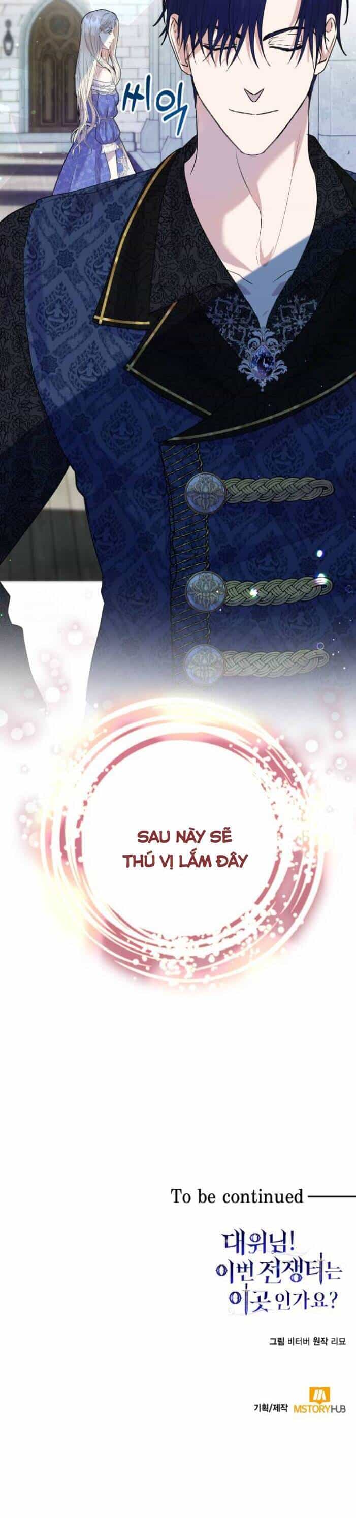 Đại Úy! Chiến Trường Lần Này Là Nơi Này Sao? - Chương 4 - ảnh 40