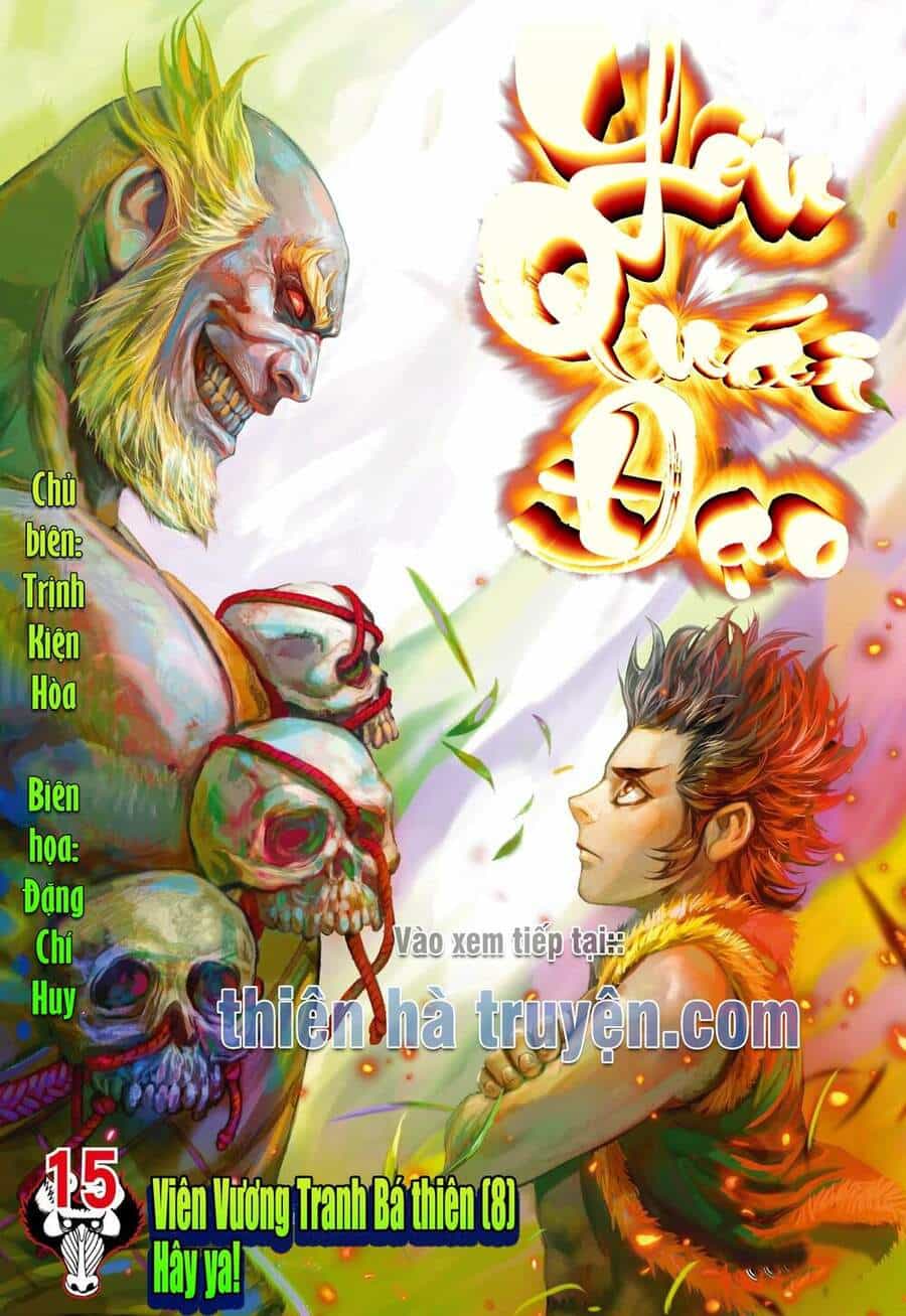 Đại Viên Hồn - Tây Du Tiền Truyện - Chương 14 - ảnh 32